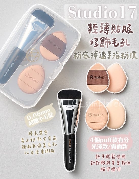 美加墨世界杯官方网站 美妆用品拿货价格怎么算